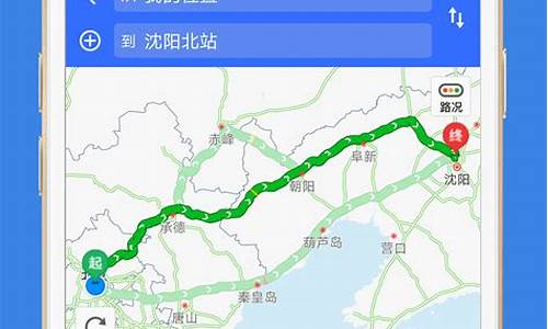 高速路况查询12123_12122高速路况查询网