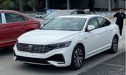 帕萨特phev_帕萨特phev430